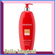 ✸ ◩ ❥ Glysolid Q10 Beauty Lotion 500ml