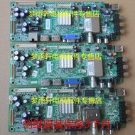 Original Creative Dimension 5800-A8R540-0P00 2P20 A8R580-1P40 1P30 Motherboard 32E500E