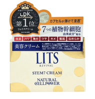 LITS - 植物幹細胞逆齡7合1面霜50ml [平行進口] [日本直送]