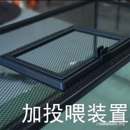 Turtle anti escape net fish tank DIY aquarium net cover magnetic attraction fish tank anti-jump net 