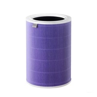 [Antibacteria]:Xiaomi Air Purifier Filter for 2/Pro/2H/3H