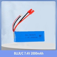 7.4V 2000mAh for X8C X8W X8G 70 K70C K70W K70F quadrocopter 7.4 V 2000 mAh high capacity Lipo batter