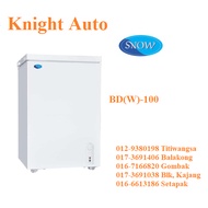 SNOW Lifting Lid Chest Freezer [BD(W)-100 / BD(W)-185 / LY250LD / LY350LD / LY450LD / LY600LD / LY75