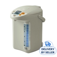 Zojirushi 5L Airpot CD-LCQ50 (Herb Cacao)