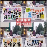 Tapestry Layout Advertising Cloth Market Camper Stall Stall Tablecloth Stall Influencer Display Clot