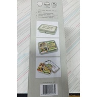 Unused FU TOGO Senmu Light Food Pull Buckle Lunch Box 1.5L