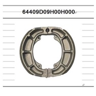 4Motorcycle Taiwan Bell Locomotive Non-Asbestos Drum Brake Pad 64409D09H00H000 Deputy Factory
