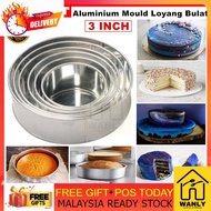 6X3/7X3/8X3/9X3/10X3/11X3/12X3INCH Aluminium Mould Loyang Bulat Round Baking Mould HANDMADE