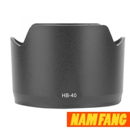 LENS HOOD HB-40 DÀNH CHO ỐNG KÍNH NIKON AF-S 24-70MM F/2.8G ED