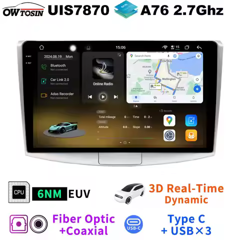 A7870 6nm 12G+256G Android 13 Car GPS Navigation Radio For Volkswagen VW Passat B6 B7 CC Head Unit A