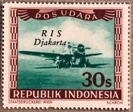 PW523-PERANGKO PRANGKO INDONESIA WINA POS UDARA REPUBLIK 30s