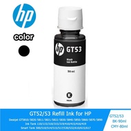 รับประกัน 2 ป หมึกเติมแท้ HP GT53 XL GT53  GT52 Set 4 สี 4 ขวด For Hp HP315 HP415 HP500 HP515 ส่งจาก