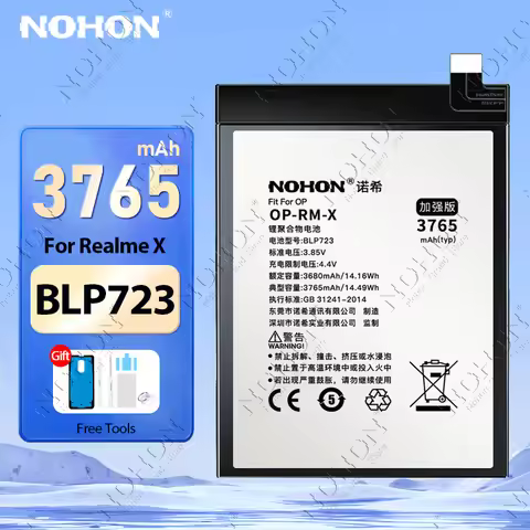 NOHON Battery for Realme X X2 X3 X5 X7 X50 XT GT Master Neo Neo2 Neo3 C3 C12 C15 C17 C35 Q2 Q3 Q5 6 
