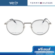 ฟรีเลนส์มูลค่า 1500. | TOMMY HILFIGER กรอบแว่นตา รุ่น TH1815/KB7/49