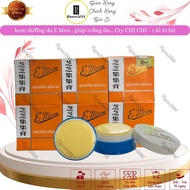 1 lot of 12 jars of E Mon CHI Company skin cream, helps brighten, even skin tone, smooth and highly 