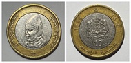 Morocco Coin 10 Dirhams 1415 (1995) King Hassan II.