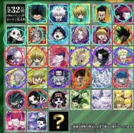全職獵人 hunter hxh hunterxhunter 餅卡 貼紙 餅貼 第7彈 volume 7 vol.7 stickers