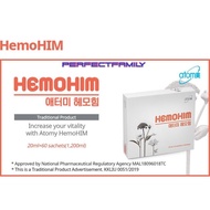 READY STOCK 🚀❤️[Atomy - Hemohim - Halal] HemoHIM Immune system Supplement Atomy Hemohim 🚀(6 packs x 20ml)