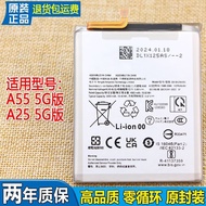 Suitable for Samsung Galaxy A55 5G Version Mobile Phone Battery A25 Original Battery EB-BA256ABS Lit