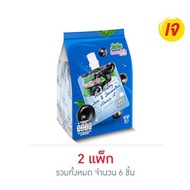 เจเล่บิวตี้ ลูทีน อาซาอิ 140 กรัม (แพ็ก 3 ชิ้น) - Jele, Supermarket