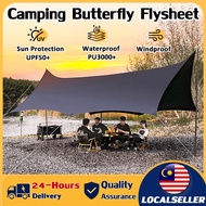 【210D】Octagon Flysheet Camping BLACK / SILVER Coating 5.2 x4.5m / 3.4 x 4.5m Camping Tent Tarp Flysh