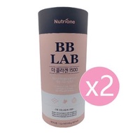 Nutrione - [2盒]BB LAB強效膠原蛋白粉 2g*90條 【平行進口】8809514646603_2 exp2026.12.18