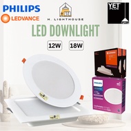 [SIRIM] PHILIPS MESON OSRAM YETPLUS -LED Downlight 12W 13W 17W 18W Lampu Downlight Recessed Downlight