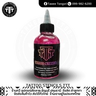 Liquid​Peel Off​Pattern​ TTT​ Size​ 4 Ounces​ (120ml.) And​ 8 (250 ml.)​For​Peel