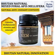 Bhutan Natural 12+ Flavonoid Honey Promo Savings