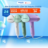 Philips STH3010/30 1000W Handheld Steam Iron - Fireproof, Automatic Power Off, Convenient Folding