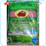 HOT SALE 500gram Beras TWR Cap Rambutan Faiza Emas Jati Beras Rebus Cap Kapal Layar (repack)