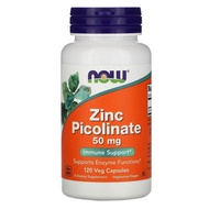 terbaru!!!✔ Vitamin Zinc Picolinate 50 mg Now 120 Veggie Kapsul