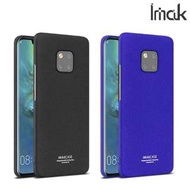 華為HUAWEI Mate 20 Pro Imak 創意指環支架牛仔保護殼 手機後背硬殼Case Shell 2025A
