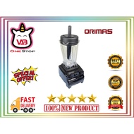 100% ORIGINAL ORIMAS Commercial Heavy Duty Blender VB2000