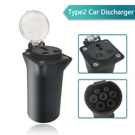 TAYSLA Type2 Car Discharge Adapter สำหรับ MG ZS MG4 MG5 BYD KIA Hyundai Car สำหรับการโหลด V2L Discha