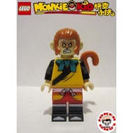 LEGO 80034 MONKIE KID - MK033 MONKEY KING