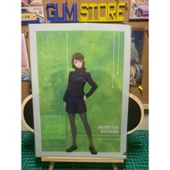 Shoko Jujutsu Kaisen : L Shaped File A4 size file plastic clear file