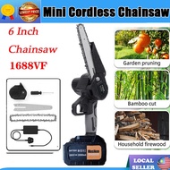Cordless Chainsaw 1688VF Chainsaw Electric Pruning Saw Rechargeable Battery Mini Electric Saw