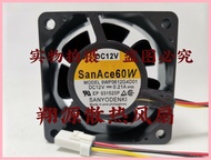 Sanyo SANYO 9WP0612G4D01 DC12V 0.21A Three-wire IP55 Waterproof Fan