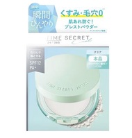 日本Time Secret 夏天限定冷感礦物透明定妝蜜粉餅 Clear Veil Pressed Powder Cool SPF24 11g