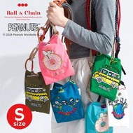 🇯🇵Ball&Chain×Peanuts ‼️SNOOPY PEANUT 史努比刺繡圖案環保袋 S size👜🔥🔥$368 #日本直送 #日本代購 #日本潮物 #環保 #刺繡 #可愛 #時尚 #潮流 