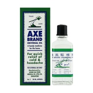 AXE BRAND UNIVERSAL OIL NO.2-28ml