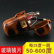 HD Glass Lens Reading Glasses Folding Men Women Elderly Flower Glasses Portable 50 75 125 175 500 De