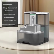 5L Pet Water Dispenser Wireless Cat Water Fountain Smart Dog Water Dispenser Rechargeable Automatic 