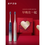 Valentine's Day Wedding Anniversary Gift for Girlfriend Wife Boyfriend Practical Birthday Couple Gif