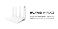 華為 - Huawei Wifi Router AX3Pro WS7206 路由器 白色(平行進口)