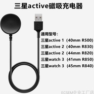 Suitable for Samsung Galaxy Watch4 3 active2 R500 R820 Watch Charger Stand Charger Stand