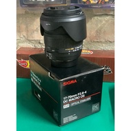 Sigma 17-70mm F2.8-4 DC Macro OS
