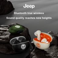 QUCN Jeep EW121 Wireless Earbuds Bluetooth 5.3 Headphones 40Hrs Playtime for iphone and Android, Wir