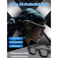 Smart Ar Glasses Sunglasses Concave Multifunctional Smart Glasses Smart Sunglasses Square Ar Glasses